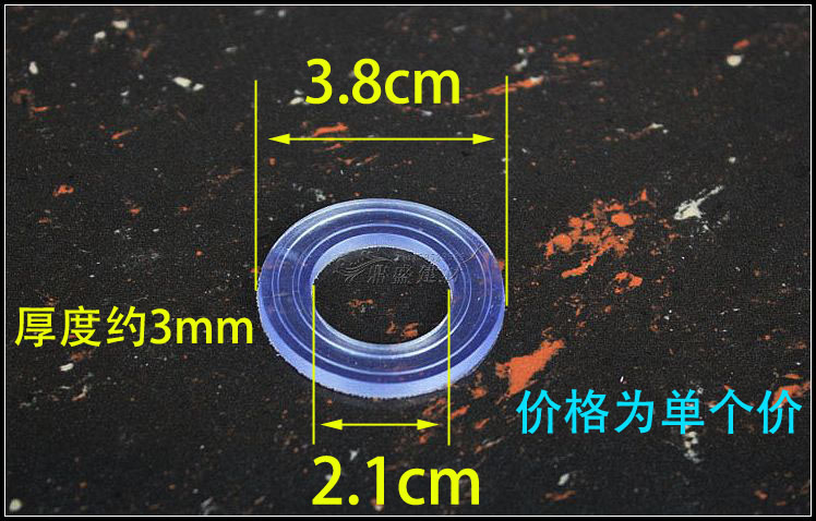 四分脚龙头垫圈龙头密封圈单冷水龙头皮圈双孔冷热水龙头垫圈垫片