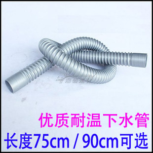 拖把池下水器拖把斗拖布池下水器排水器去水器陶瓷水槽水斗下水器 - 图3