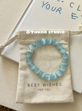 浅蓝色猫眼石手串女显白冰透海蓝猫眼珠子手链轻奢小众送闺蜜礼物