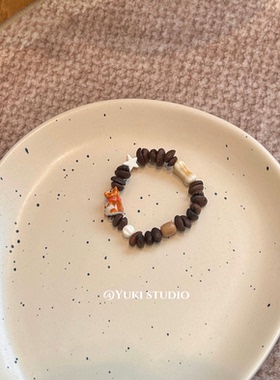 真咖啡豆陶瓷柴犬手作款串珠百搭手串小众设计手链情侣款新中式