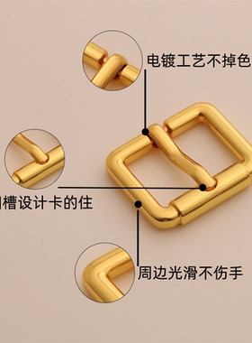 金属方形针扣五金配件皮带扣包包配件DIY调节扣头加厚挂镀假针通