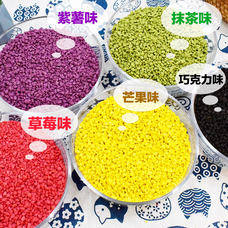 韩式粒粒脆奶酥彩虹蛋卷原材料麦脆巧克力脆生日蛋糕装饰饼干碎,淘宝优惠券,粉丝福利购,淘宝优惠卷