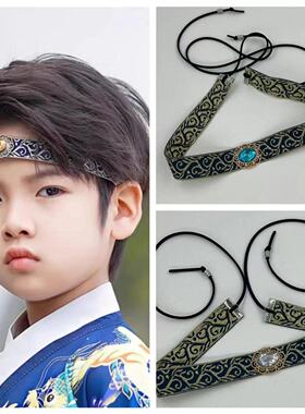 男童古装天蓝色发带儿童抹额汉服头带古装头饰眉头男额头公子古风