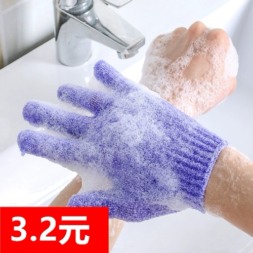 Детское мощное двусторонное матовое банное полотенце для взрослых, перчатки, увеличенная толщина