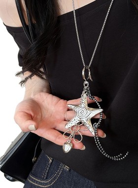 银色水滴吊坠项链女秋冬轻奢高级感长款毛衣链百搭钛钢不掉色配饰