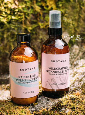 sudtana草本喷雾120mL/面膜粉50g