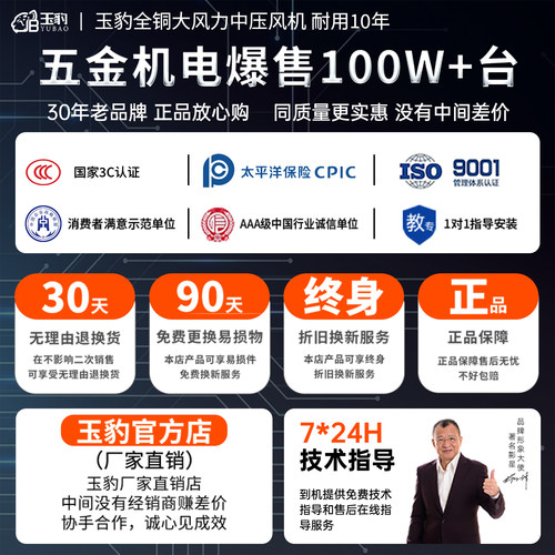 全铜中压风机220V强力排烟离心式鼓风机木工雕刻大功率抽风机静音 - 图3