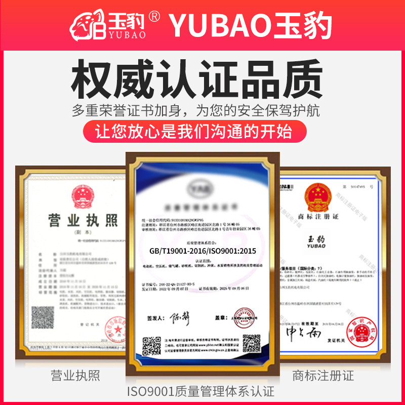 方形外转子轴流风机低噪音强力静音220v380v工业强力抽排风换气扇,淘宝优惠券,粉丝福利购,淘宝优惠卷