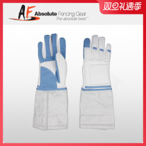 AF fencing Pesword gloves Childrens adult competition training with fencing guard anti-slip 350N800NFIE certified