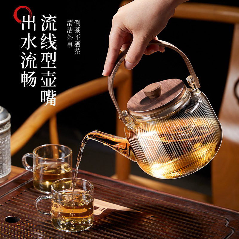 胡桃木玻璃茶壶套装2023新款煮茶器耐高温泡茶壶家用电陶炉烧水壶