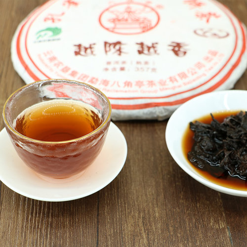 八角亭越陈越香普洱茶熟茶2018年经典勐海黎明茶厂云南七子饼357g - 图2