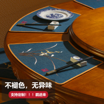 Round Table Sector Dining Cushion New Chinese Upscale Bowl Mat Hotel Western Dining Mat Anti-Burn Insulation Dinner Plate Mat Cutlery Mat Custom