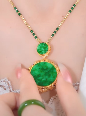 圆满新款一片青山绿水平安扣圆牌