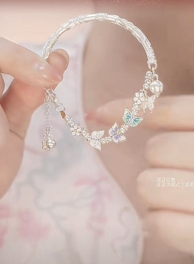 蝴蝶半镯手链女纯银手镯送女友