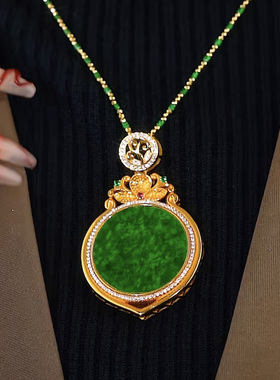 2023年新款花青吊坠配饰挂件