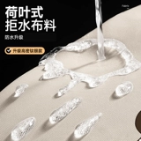 Водонепроницаемый барабан для стирки, лебедь, автоматическая пылезащитная крышка, защита от солнца, полностью автоматический