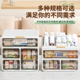 Фармакулярная домашняя установка коробка медицинской коробки Фармацевтические препараты крупные медицинские ящики в формате шельфа