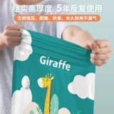 Вакуумная сумка для хранения, одеяло для домашнего использования, увеличенная толщина