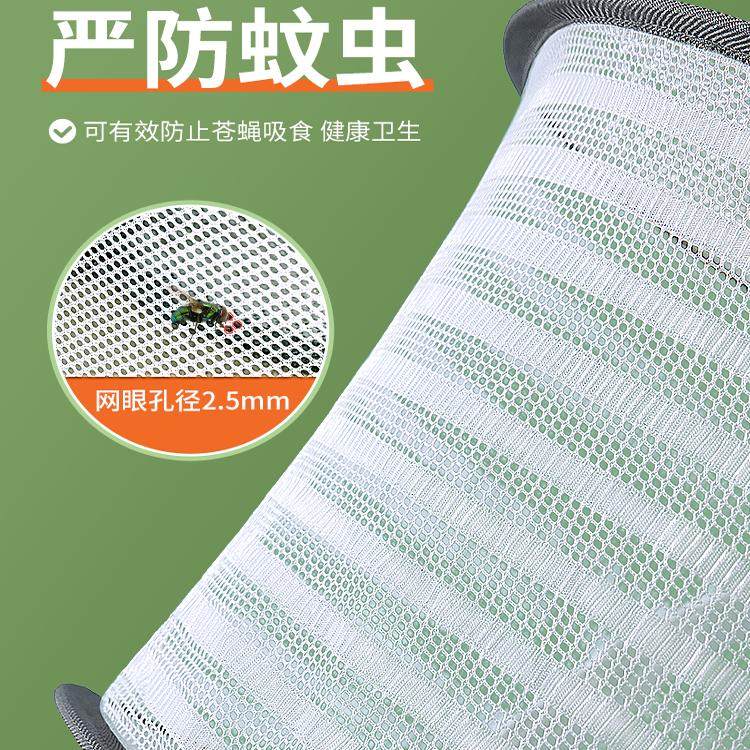 晾晒网兜晒菜地瓜红薯萝卜腊肉鱼干神器平铺器具板晒东西的干货网,淘宝优惠券,粉丝福利购,淘宝优惠卷