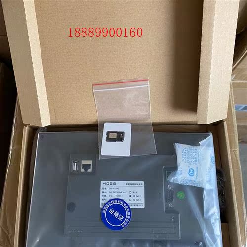 昆仑通态触摸屏TPC1021Nt-Wifi/4G批量到货全 - 图0