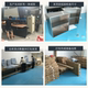 Famingsi stainless steel cabinets are durable, environmentally friendly and do not rust
