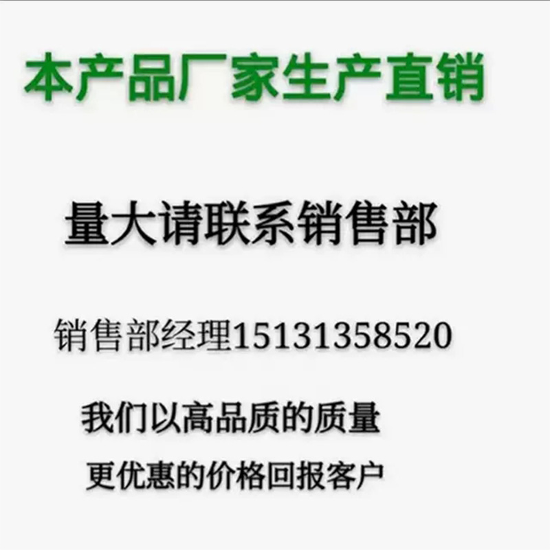 原厂凯旋牌家用水泵压力开关全自动自吸泵增压水泵压力开关控制器