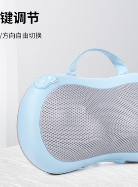 颈椎按摩枕头充电颈部腰部按摩仪背部多功能家用车载按摩器护颈