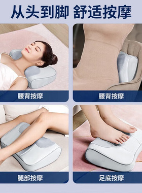 家用颈椎按摩枕头部颈部按摩仪加热腰椎腰部全身枕头按摩