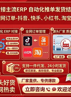 颈椎按摩仪迷你按摩器微电流颈部按摩器便携式按摩贴肩颈按摩器