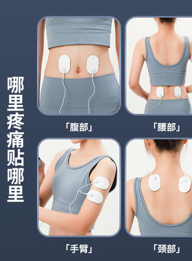 颈椎挂脖按摩器EMS全身肩部腰部智能电子经络低频脉冲吊坠理疗仪