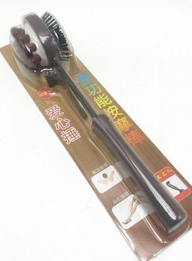 按摩捶按摩锤子敲打锤按摩棒捶背锤敲腿锤痒痒挠敲背锤颈椎按摩锤