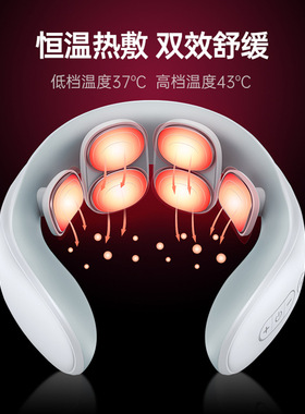 跨境充电款颈椎按摩仪器理疗仪脉冲加热语音护颈仪跨境中性护颈仪