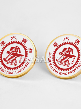 上海金属毕业纪念品胸针徽章定制