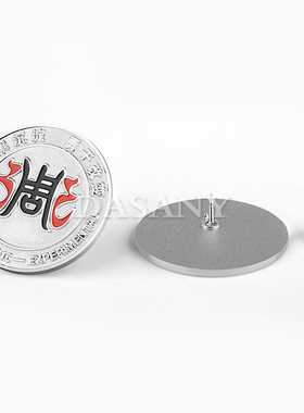 青少年拓展训练夏令营纪念徽章定做教育培训学员毕业奖励勋章订制