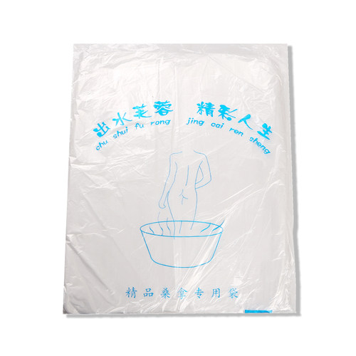 泡澡桶成人浴桶大号儿童洗澡桶加厚沐浴桶家用塑料一次性泡澡袋子 - 图3