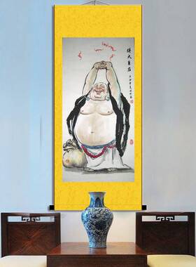 弥勒佛画像布袋和尚大肚佛装饰画丝绸卷轴挂画结缘已装裱新品包邮