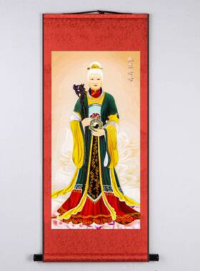 无生老母画像挂画客厅玄关礼堂装饰无极神像供奉结缘丝绸卷轴包邮