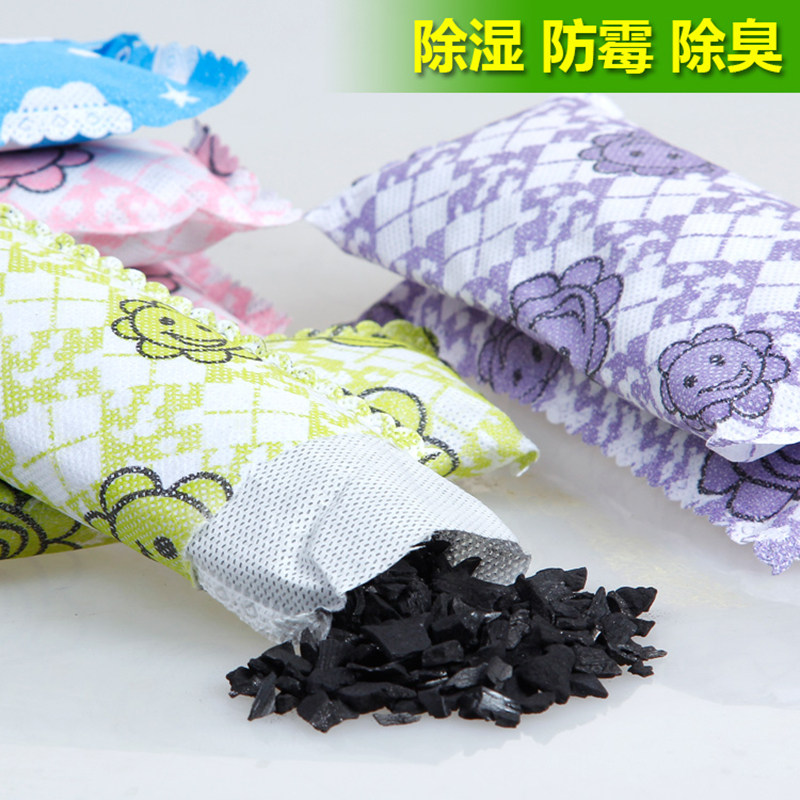 鞋塞竹炭包除味鞋子除臭活性炭包除臭剂干燥剂皮鞋去味除湿除鞋臭_虎窝淘