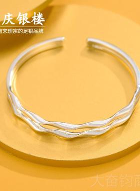 正品999足9纯银手心镯女夏众对口彩丝镯子实银小年轻款女友节日礼