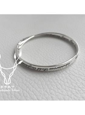 正品s95纯银 2比乌斯手环手镯 纯工制作 定制莫 薛之谦同款情侣手