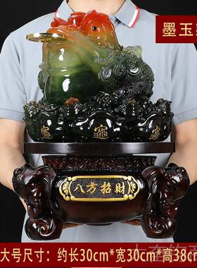 正品招号财金公蟾摆件三足金蝉大蟾蜍店铺乔迁开品业礼办室客厅装