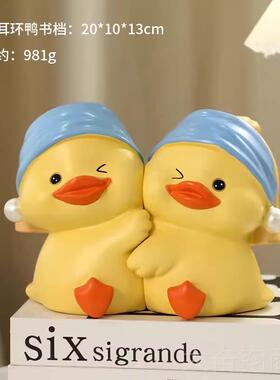 正品七系夕事顺利抱抱梨摆件治愈办诸公室物好桌面可爱送女生节日