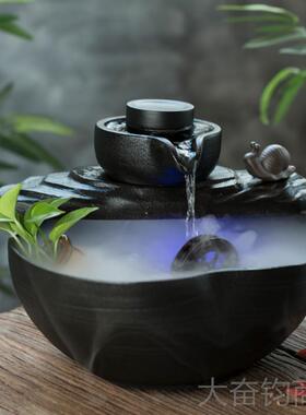 正品陶创意陶瓷流器家用客厅办公室迷风水招财摆件水鱼缸喷泉水流