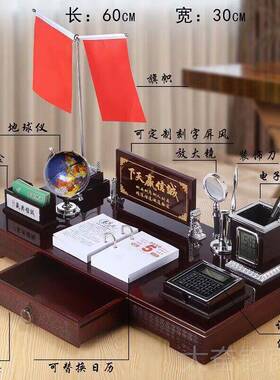 正品筒新款老板办公室导桌面上装饰品摆件高档意文创台笔送领礼品