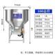 Genuine feed mixer farm mixer 220v small household mixer rust steel