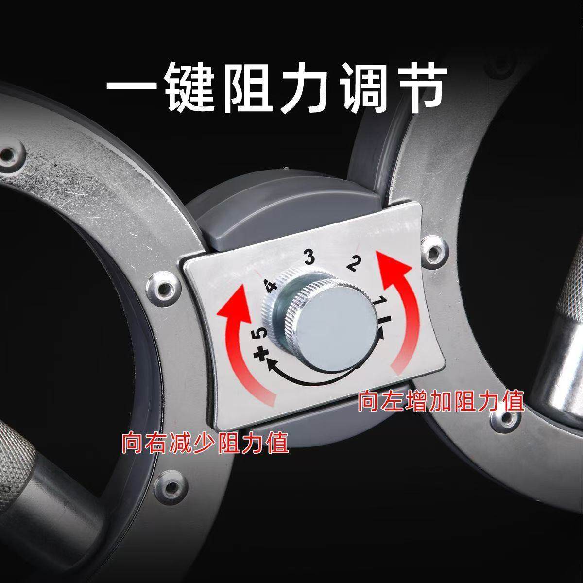 Adjustable resistance boxing punch trainer