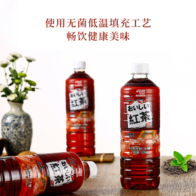 dydo达亦多红茶大麦茶600ml*15瓶 天源食品茶饮料