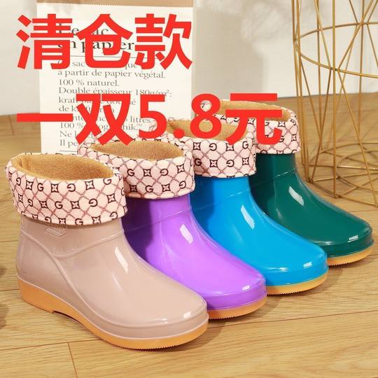 水鞋雨鞋短筒女短筒时尚加绒女士防滑雨靴成人水靴厨房保暖胶鞋