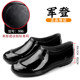 Regenstiefel niedrig geschnittene Regenstiefel Wasserschuhe Herren Kurzschlauch warm wasserdicht flach Überschuhe rutschfeste Küchenarbeitsschuhe Sommer baumwollfrei