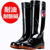 Rain shoes mens medium-high cylinder thick bottom abrasion resistant rain boots Waterproof Non-slip Worksite Short Drum Set Shoes Autumn Low Helps Water Gel Shoes